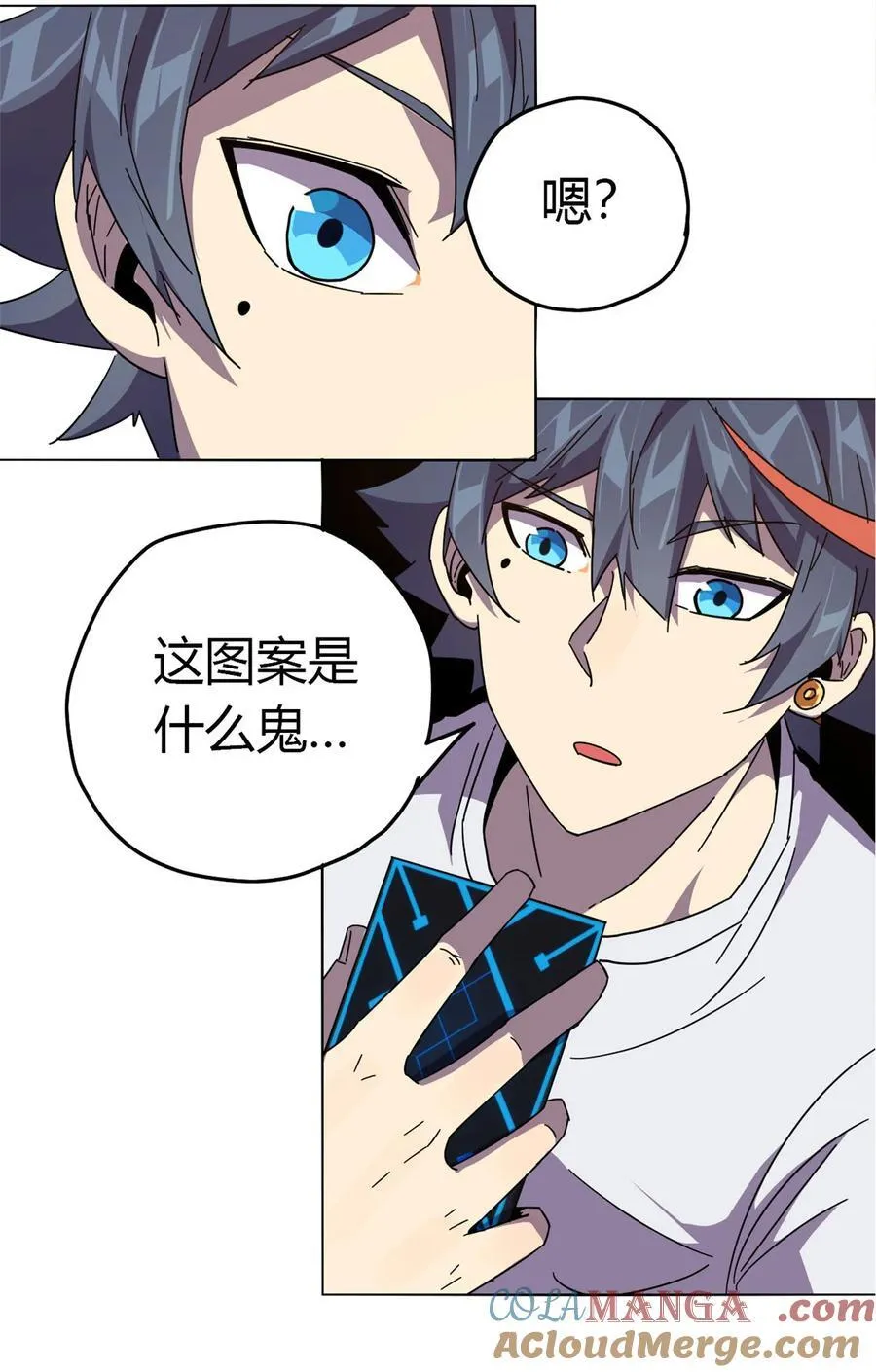 040 测试 第7页