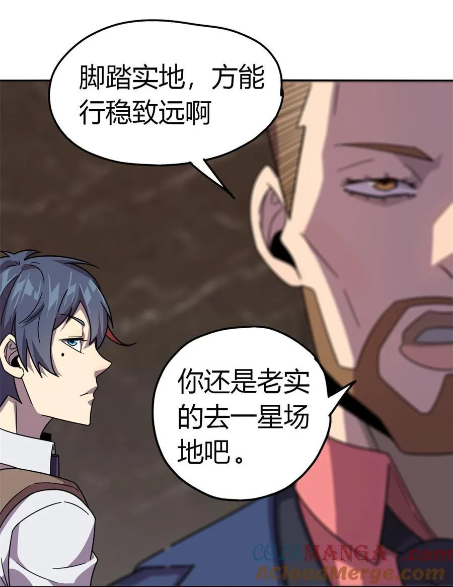 040 测试 第22页