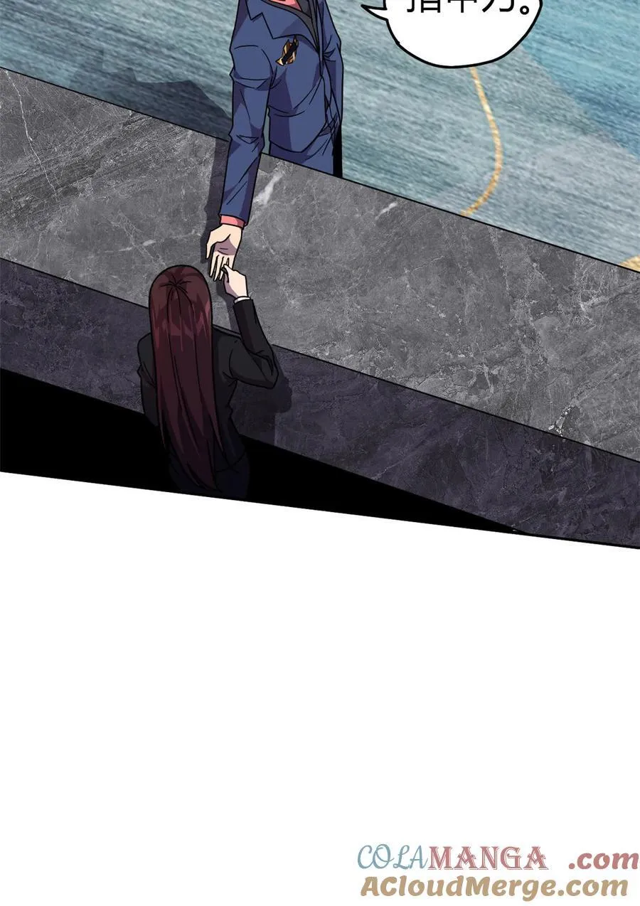 040 测试 第28页