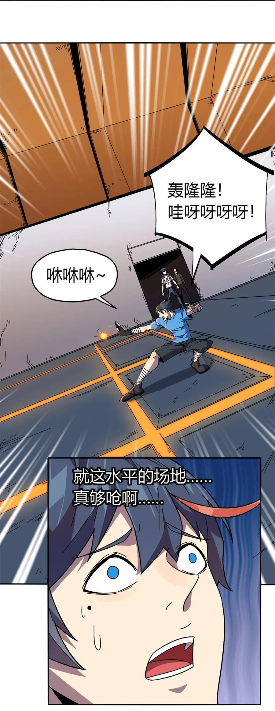040 测试 第35页