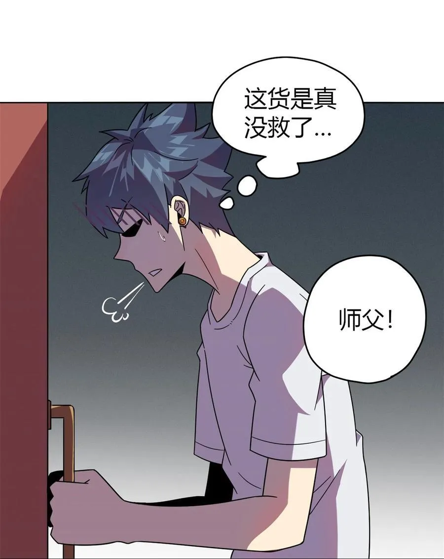 045 加密技术 第16页