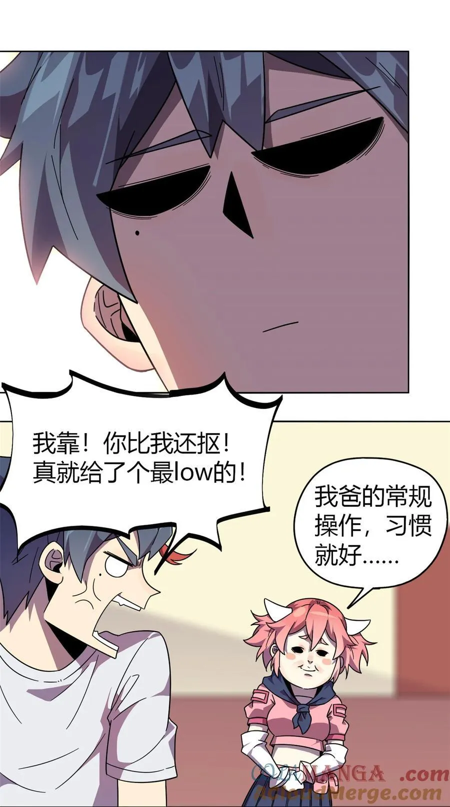 045 加密技术 第19页
