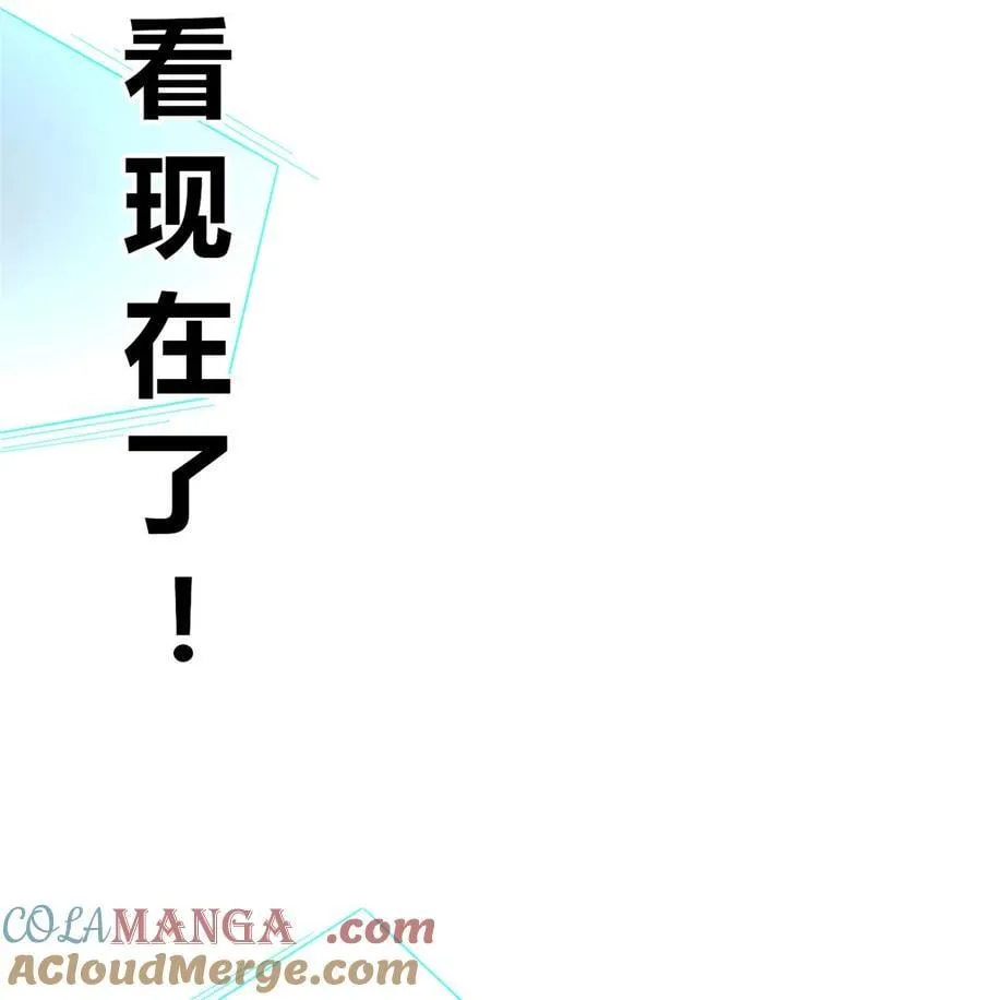 045 加密技术 第41页