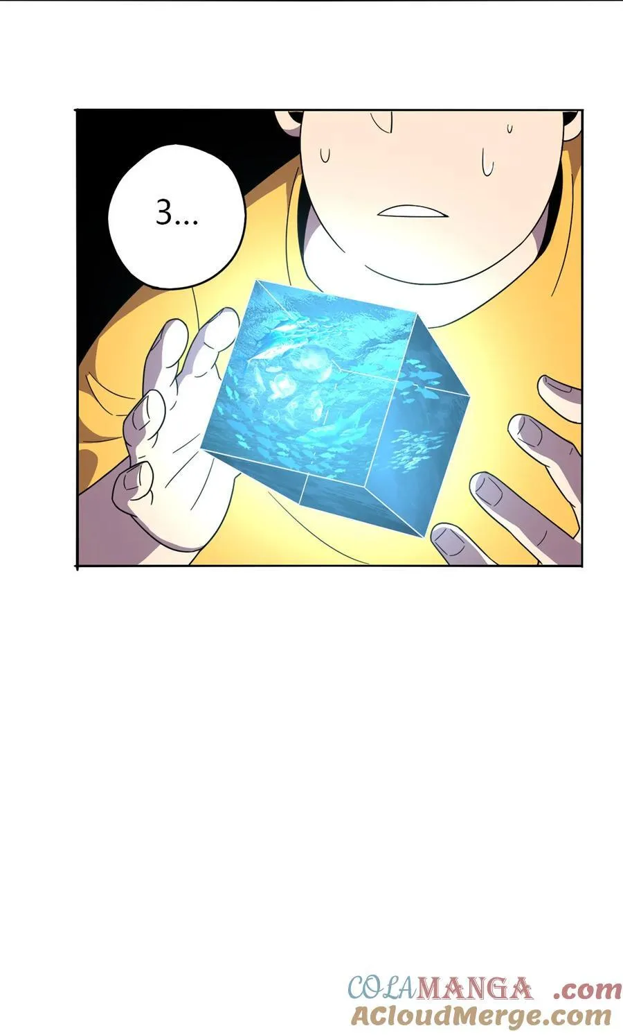 046 鲲卡诞生 第15页