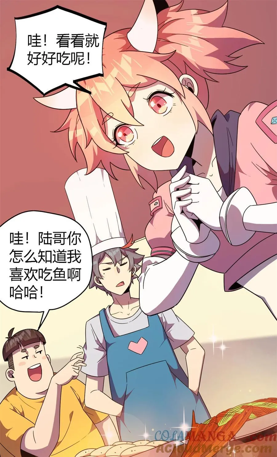 047 大卖特卖 第25页
