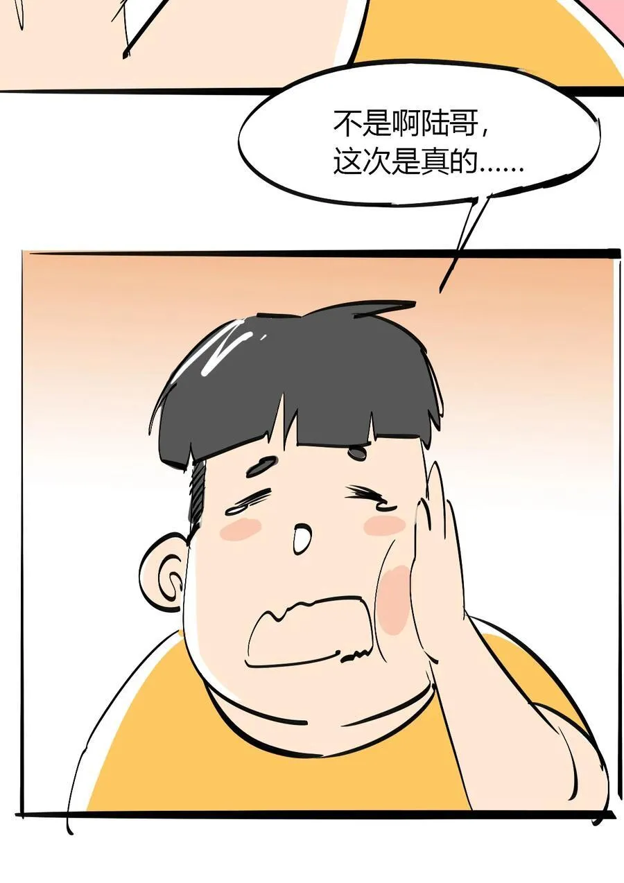 047 大卖特卖 第60页