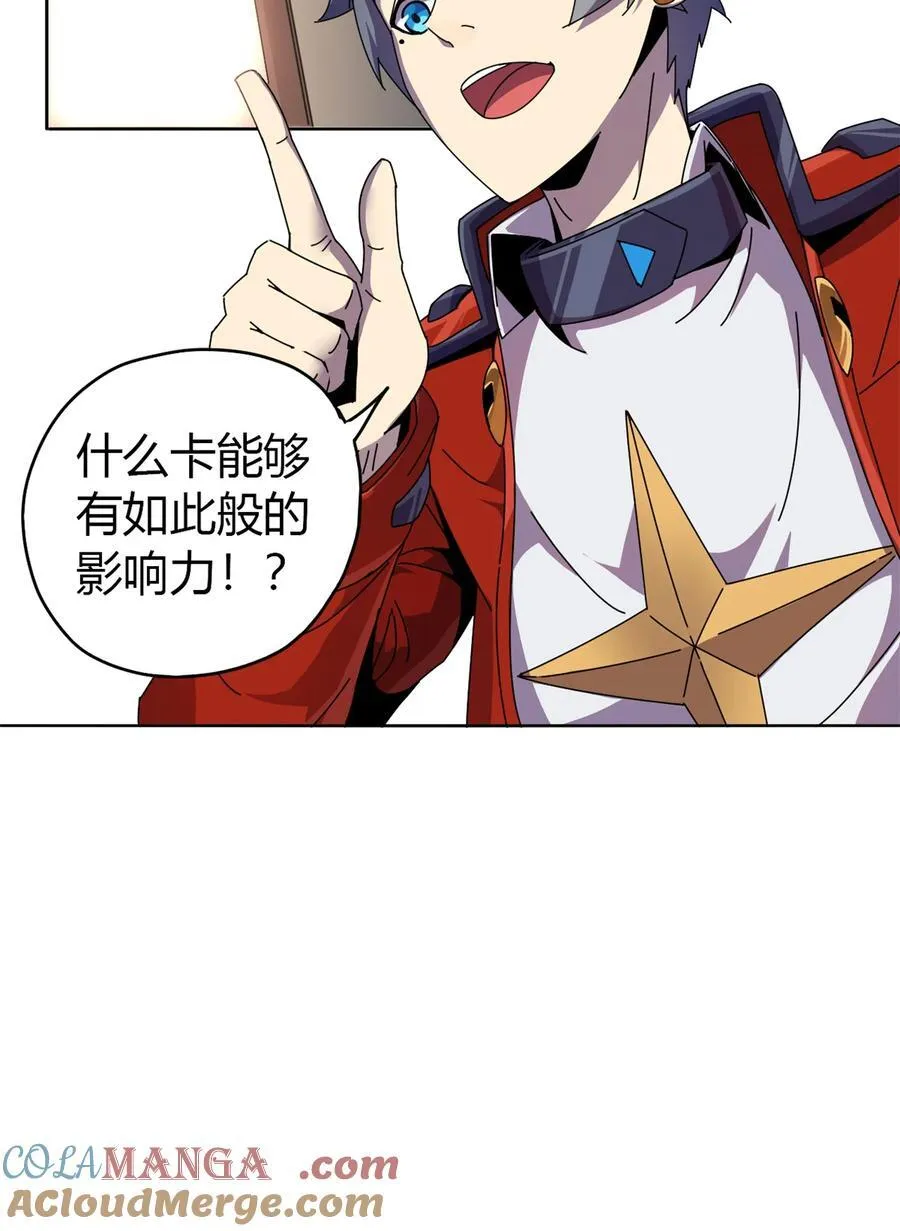 049 版权认证 第7页