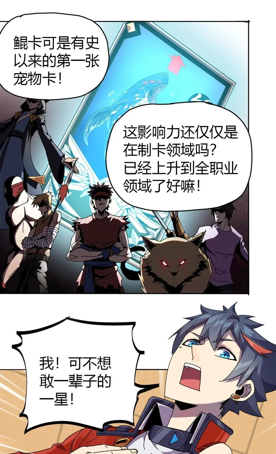 049 版权认证 第14页