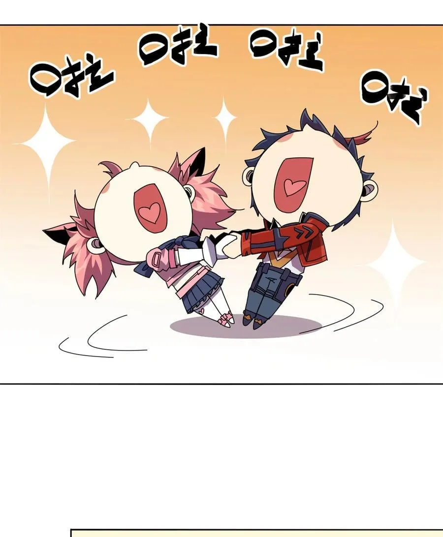 049 版权认证 第42页