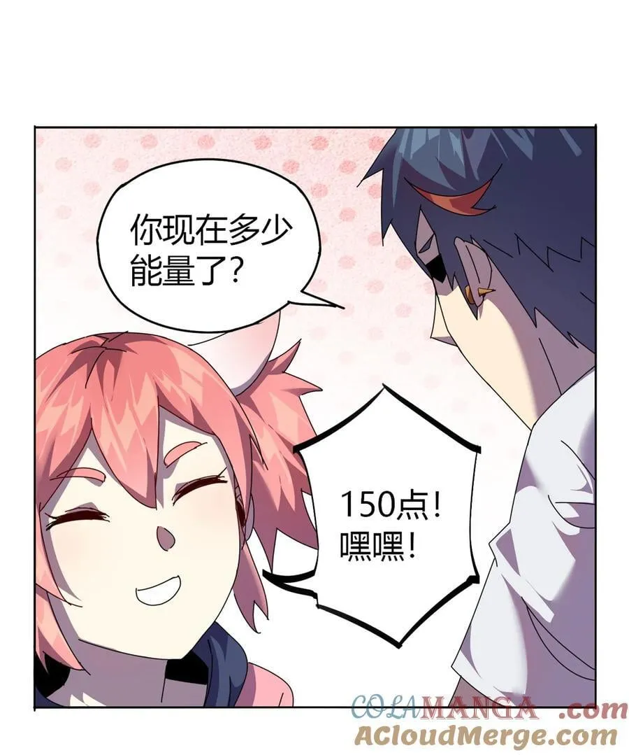 049 版权认证 第46页