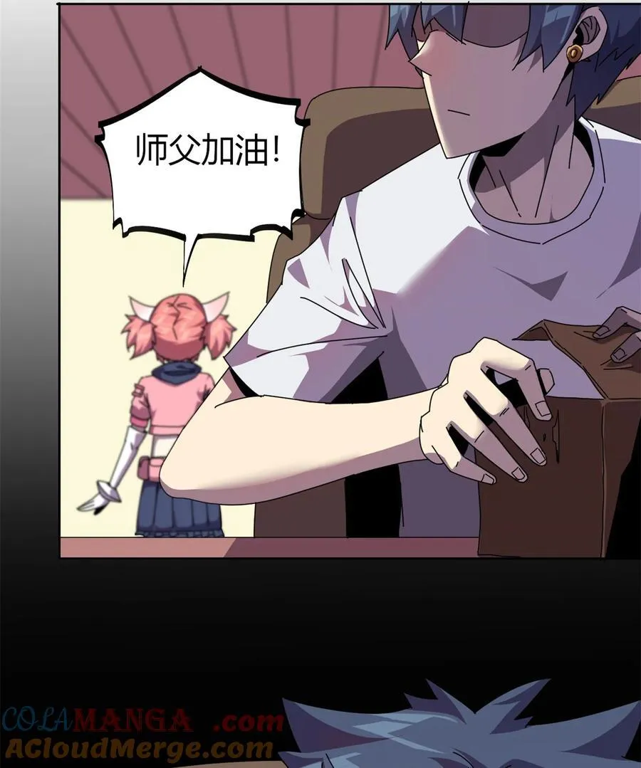 049 版权认证 第49页