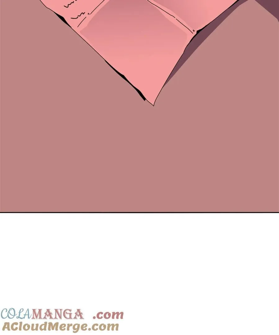 049 版权认证 第52页