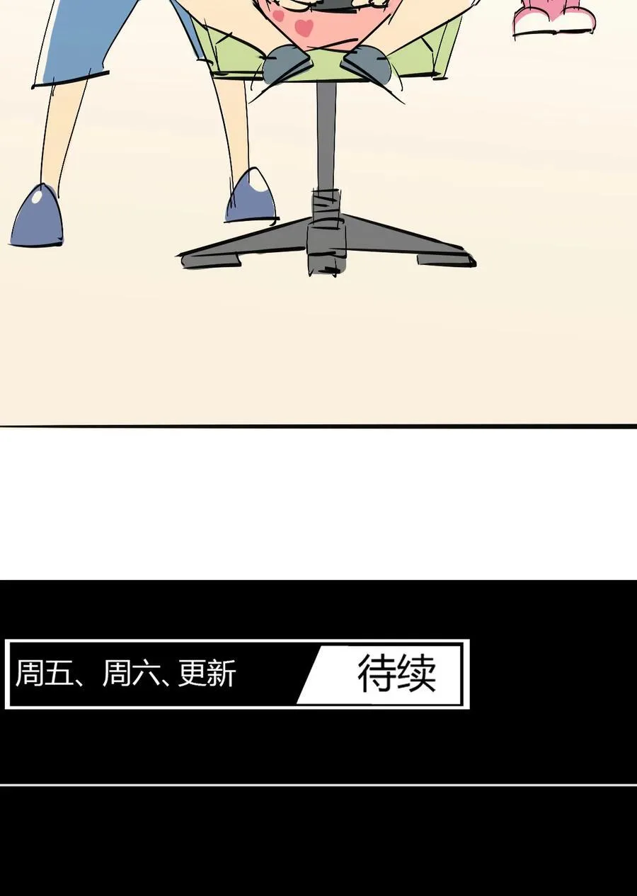 049 版权认证 第60页