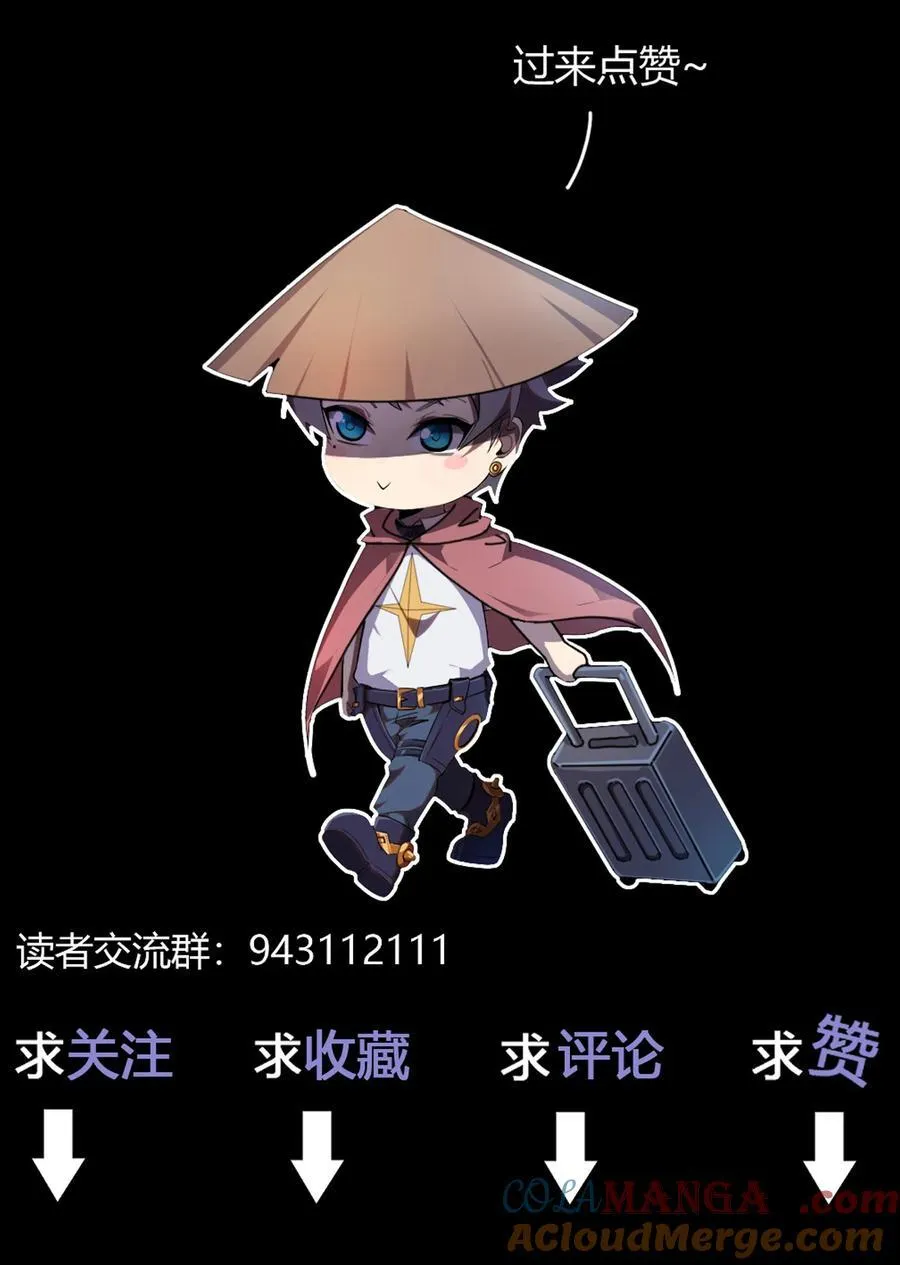 049 版权认证 第61页