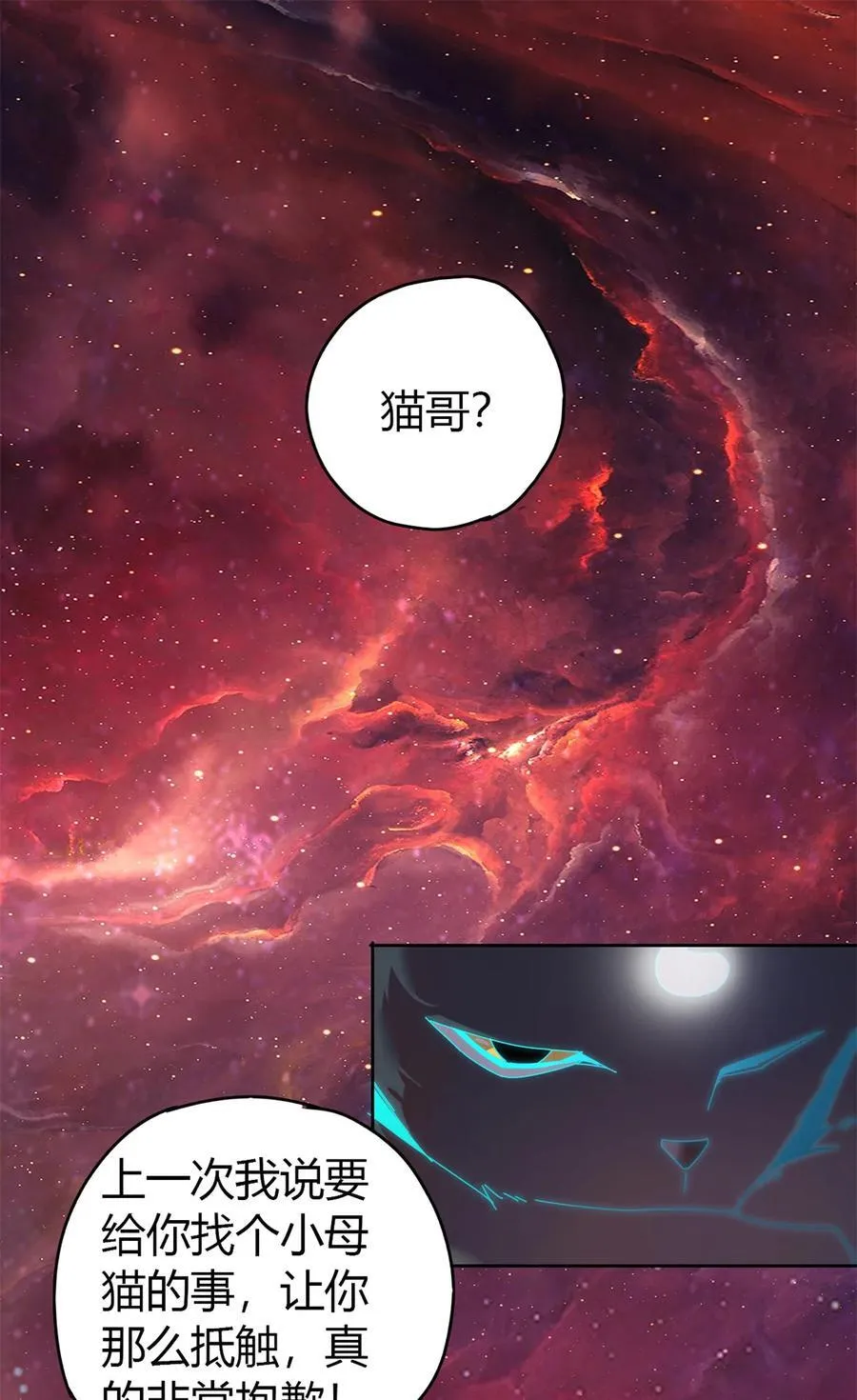 049 版权认证 第64页