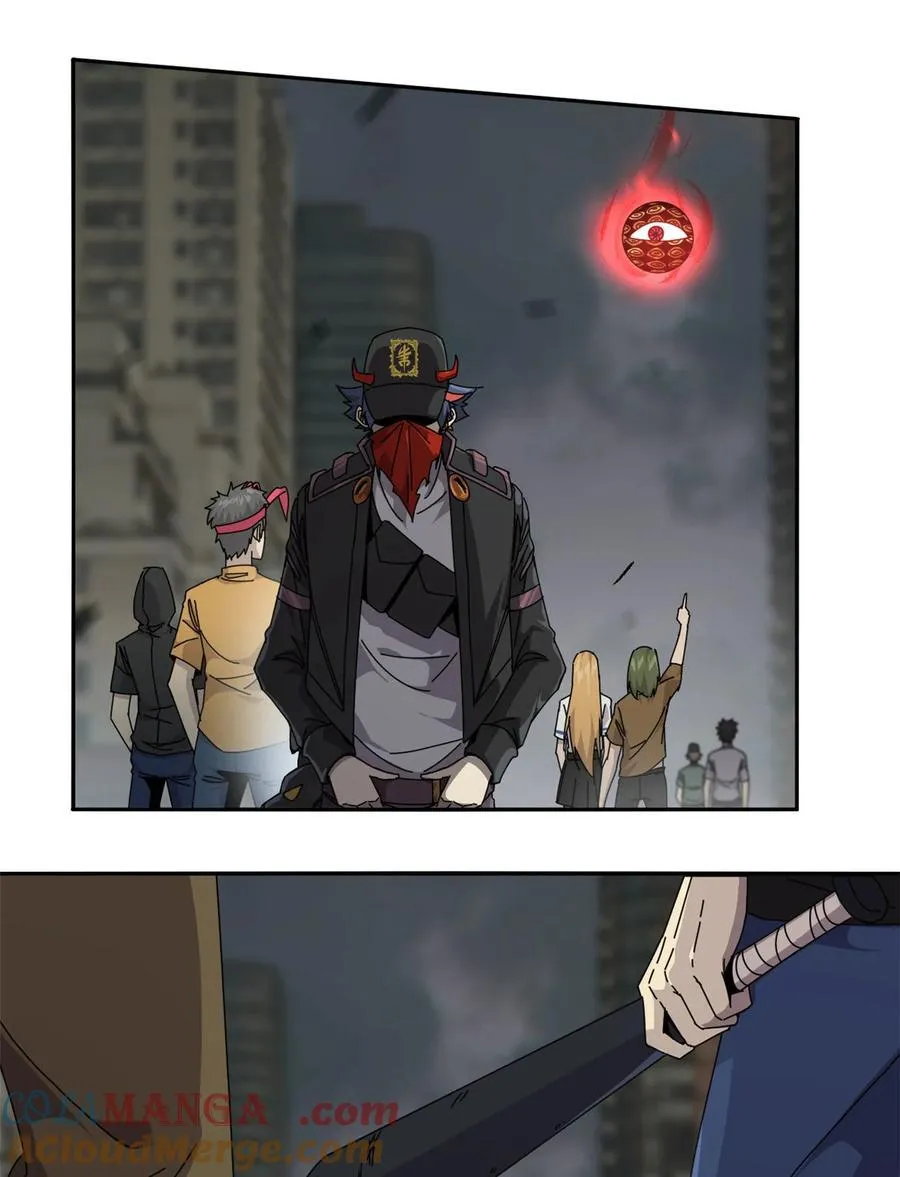 055 还有强者？！ 第11页