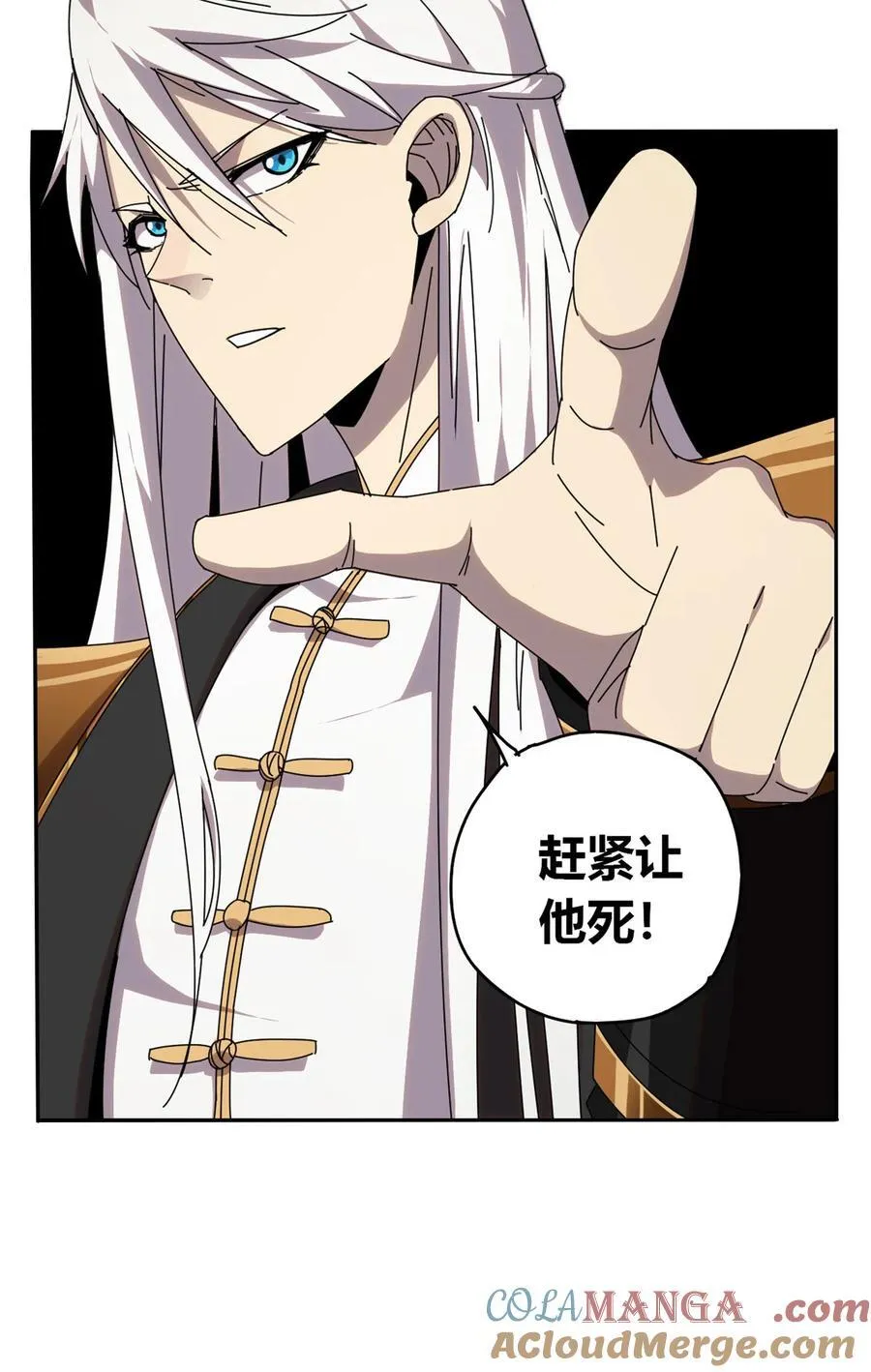 055 还有强者？！ 第17页