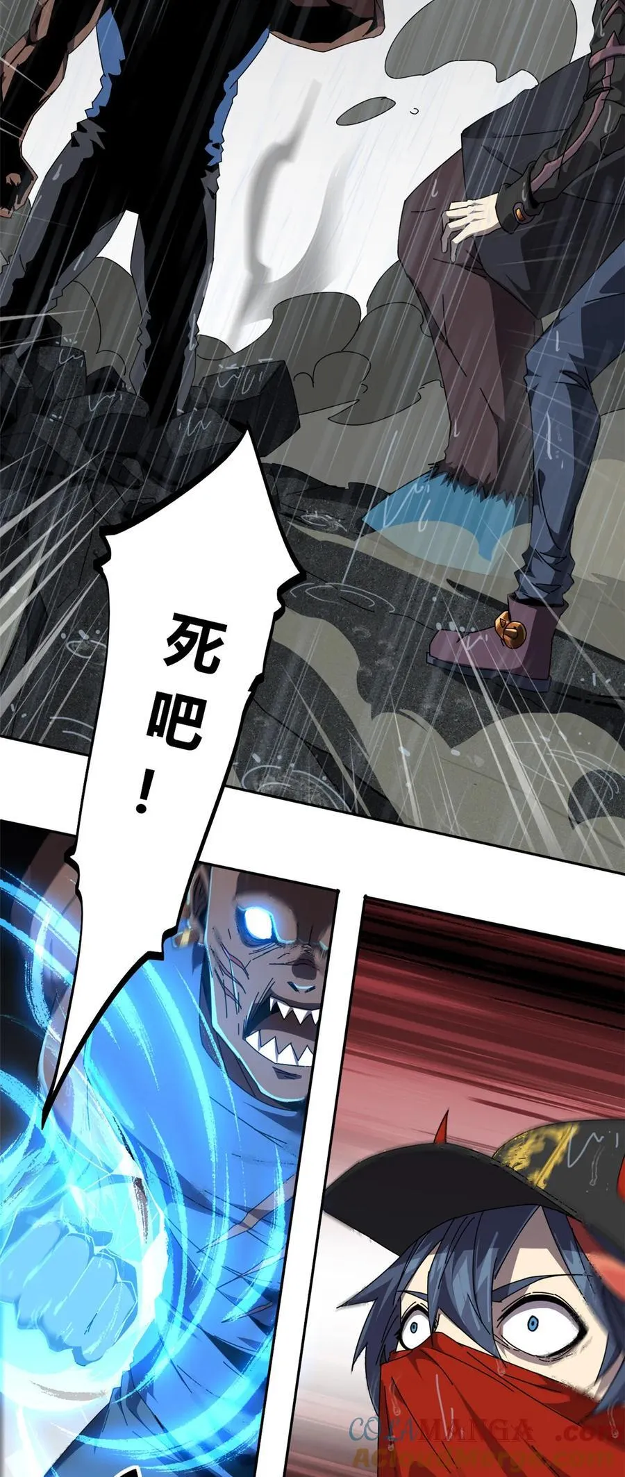 055 还有强者？！ 第29页