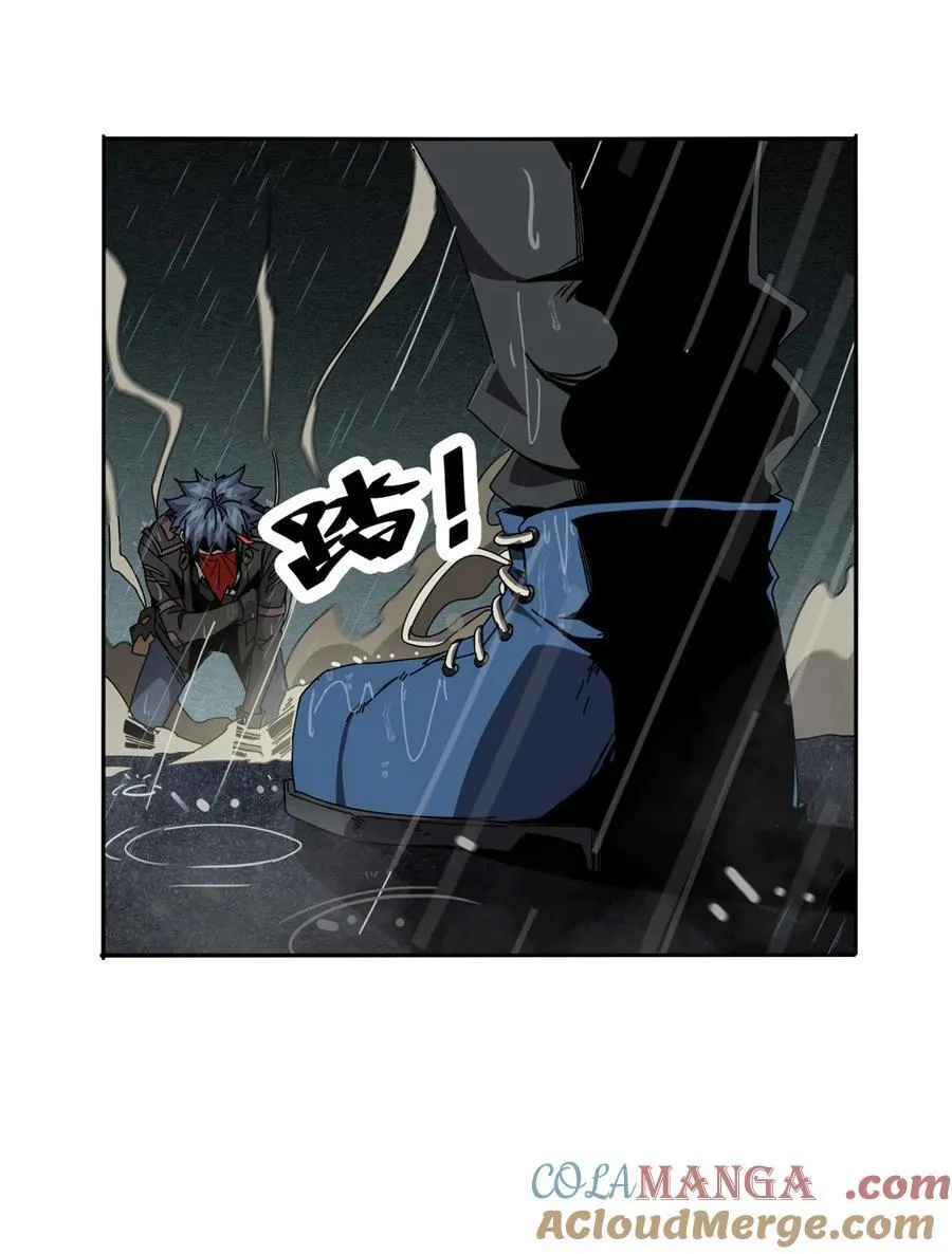 055 还有强者？！ 第35页