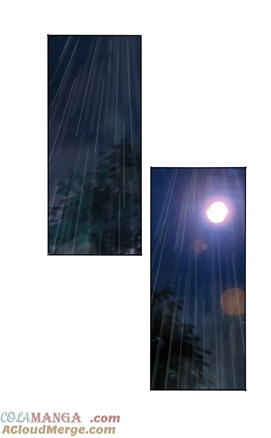 056 巨牛币 第5页