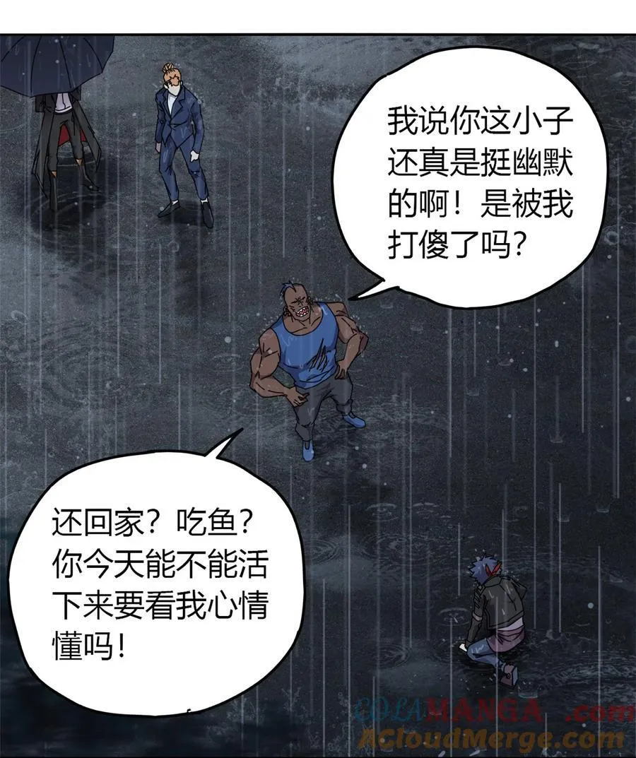 056 巨牛币 第15页