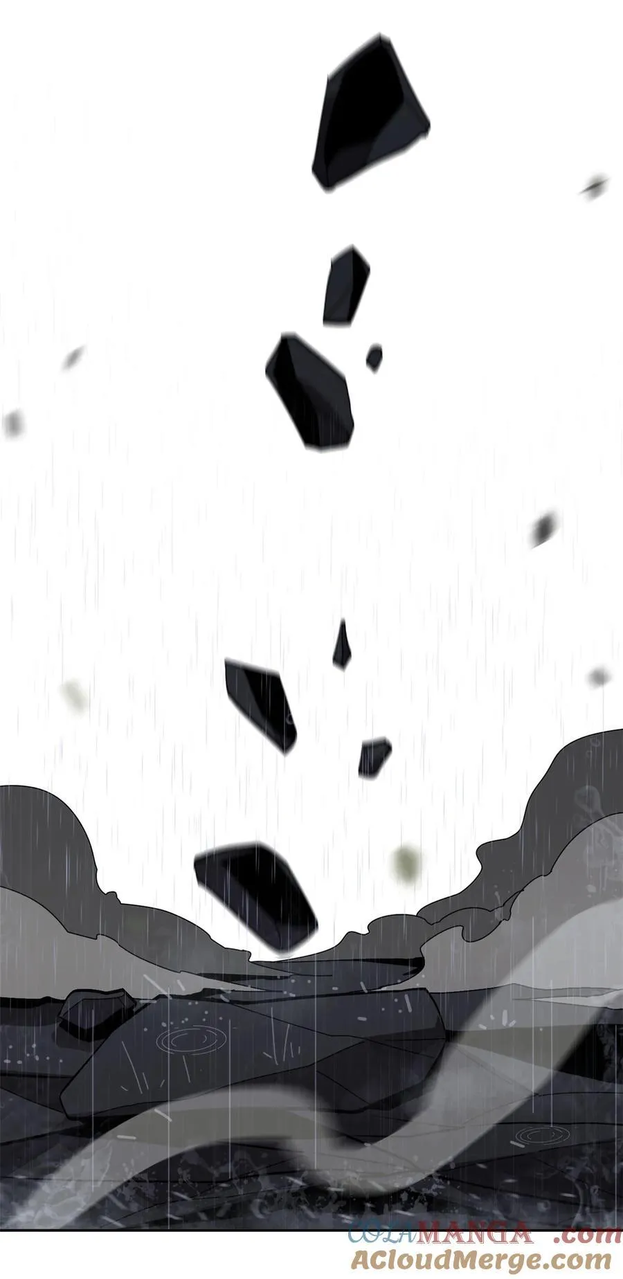 056 巨牛币 第31页