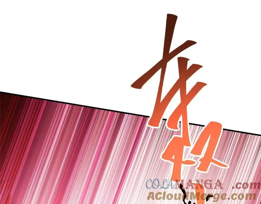 167 意想不到的结局 第13页