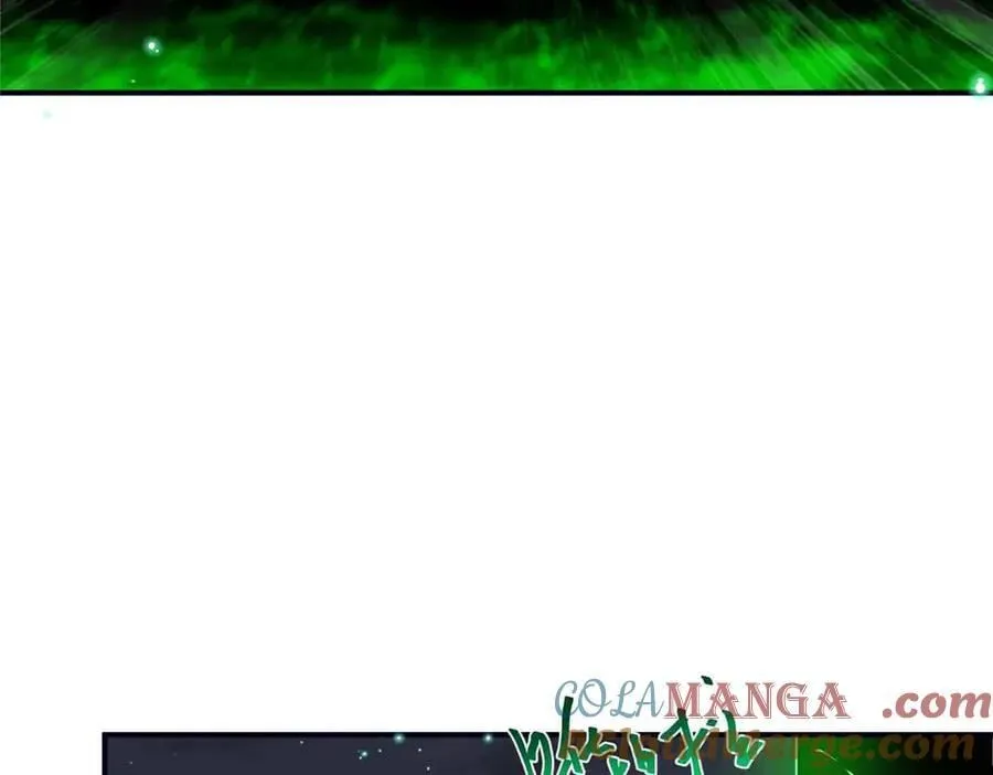 167 意想不到的结局 第65页