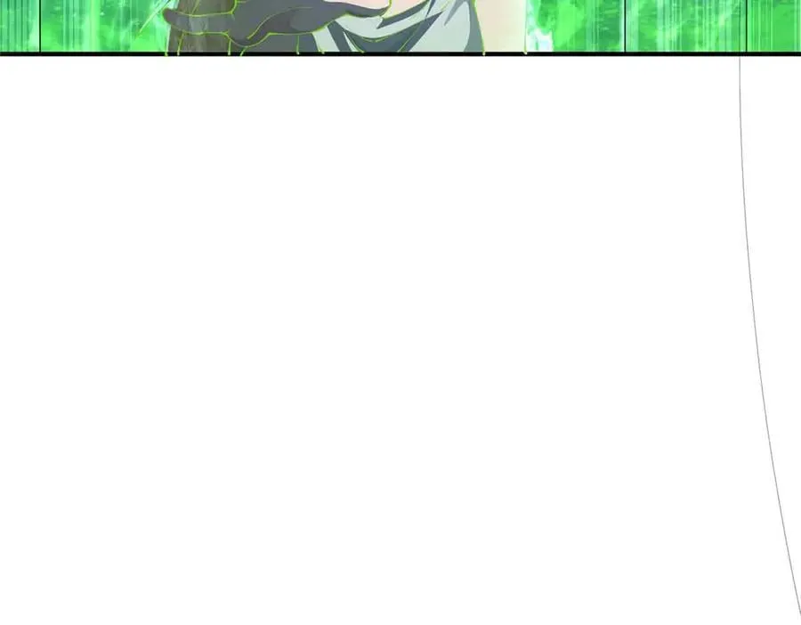 167 意想不到的结局 第94页