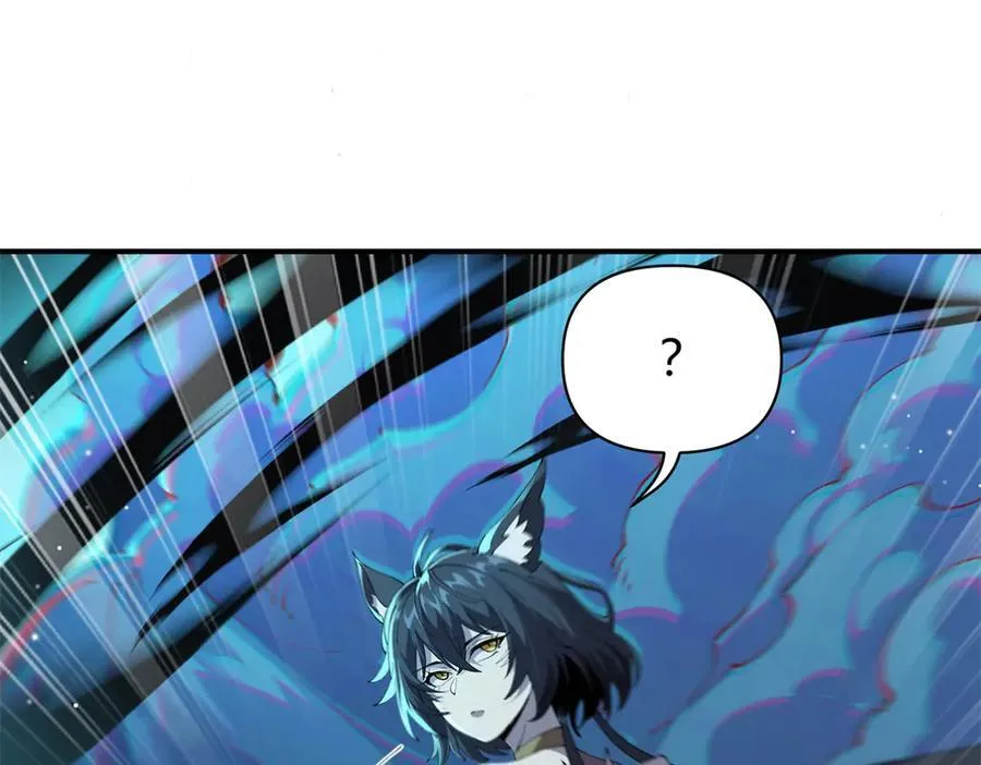 168 猫哥！你妹！ 第7页