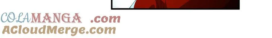 168 猫哥！你妹！ 第21页
