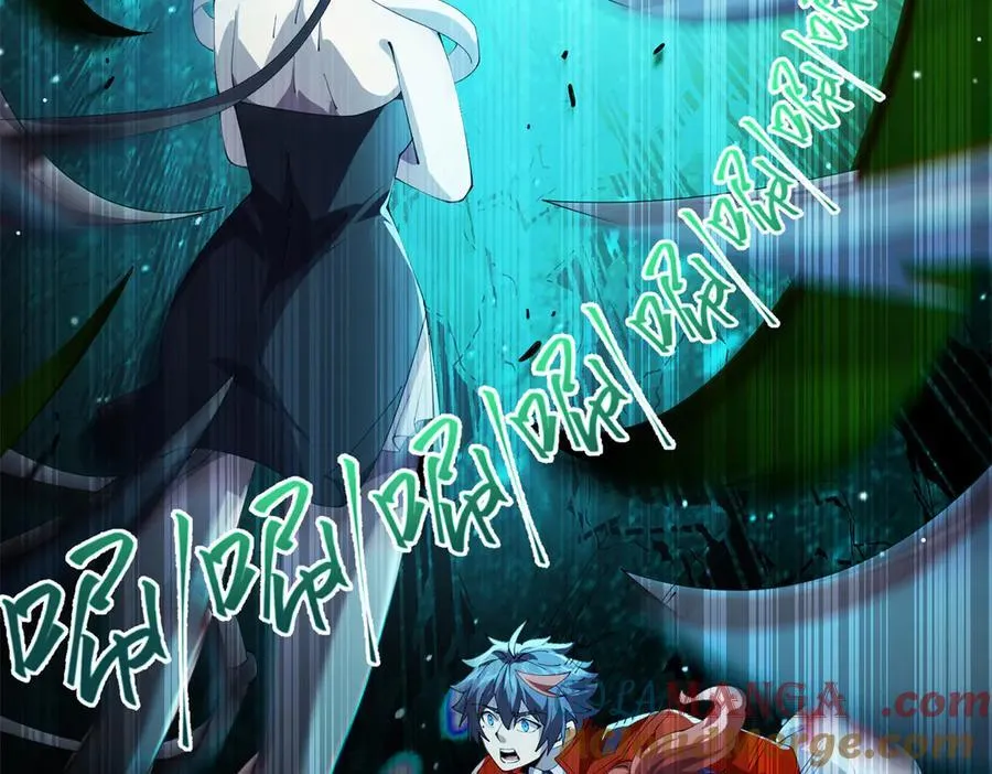 168 猫哥！你妹！ 第25页