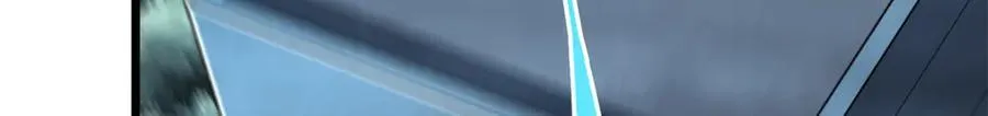 168 猫哥！你妹！ 第109页