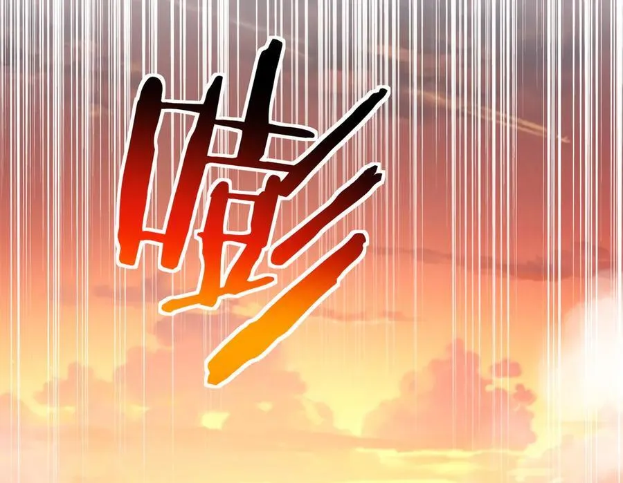 170 荒野大爆炸 第70页