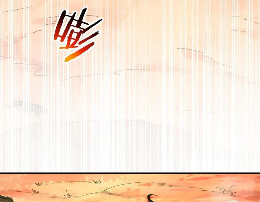 170 荒野大爆炸 第72页