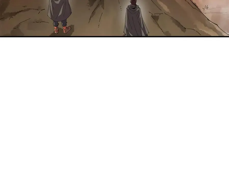 170 荒野大爆炸 第74页