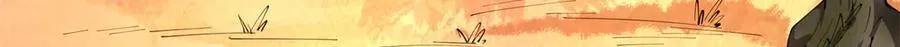 170 荒野大爆炸 第92页