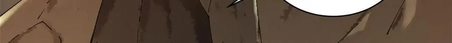 170 荒野大爆炸 第101页