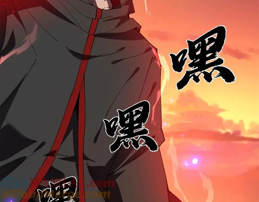 171 范老师，发生肾么事了？ 第13页