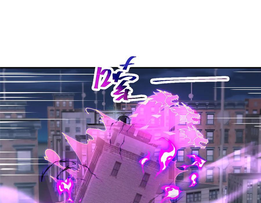 174 修炼的好地方 第31页