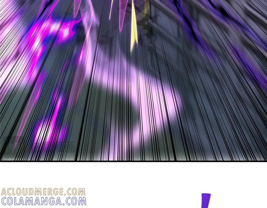174 修炼的好地方 第49页