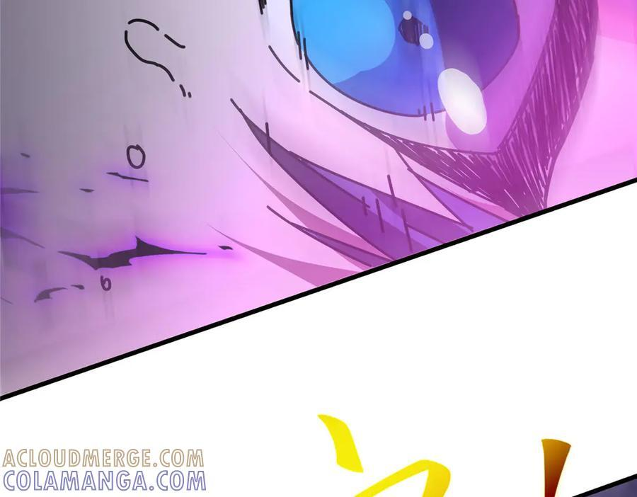 175 房子跑了？ 第17页