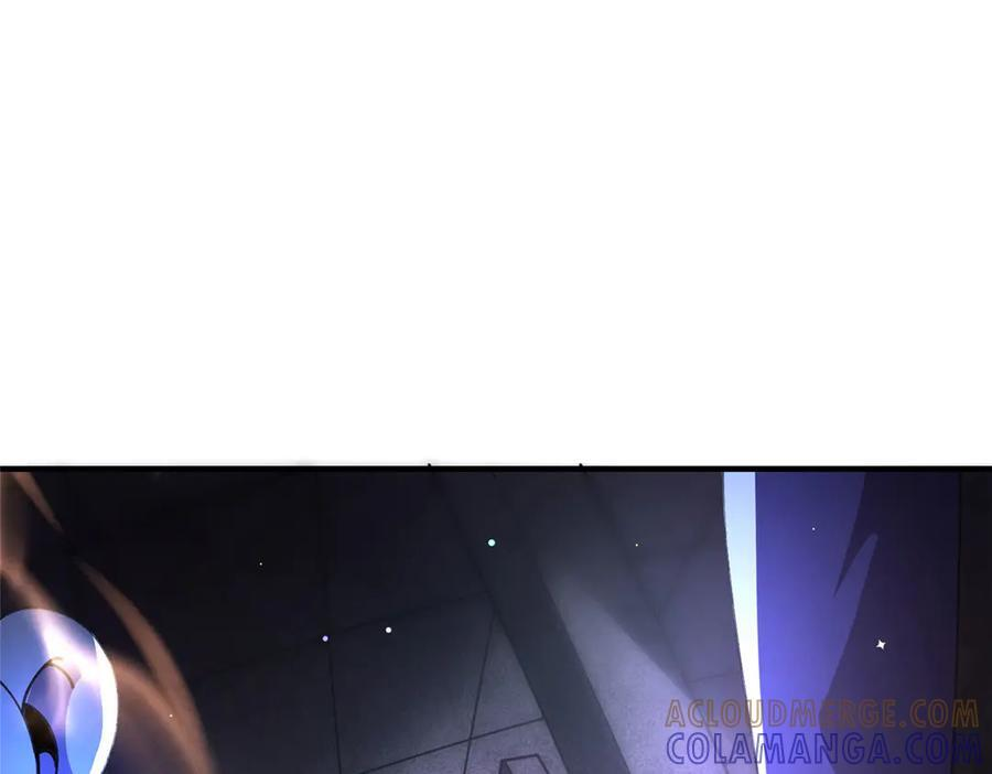 175 房子跑了？ 第37页