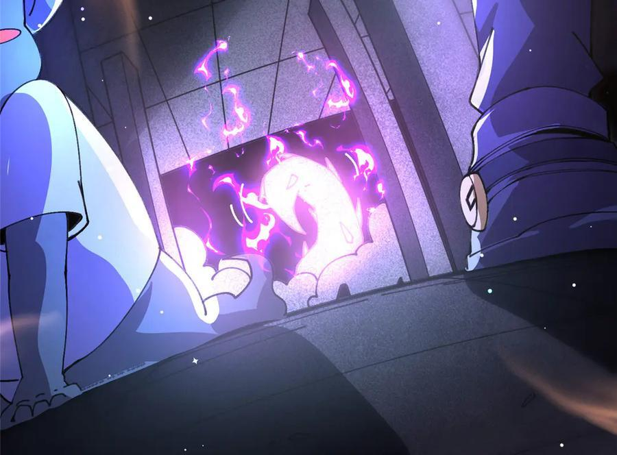 175 房子跑了？ 第38页