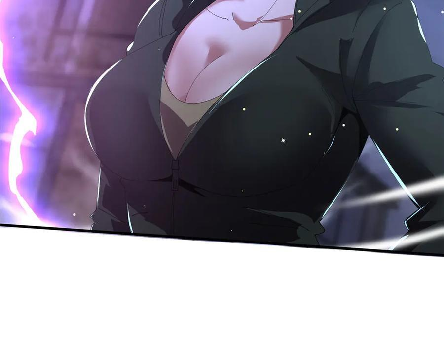 175 房子跑了？ 第59页