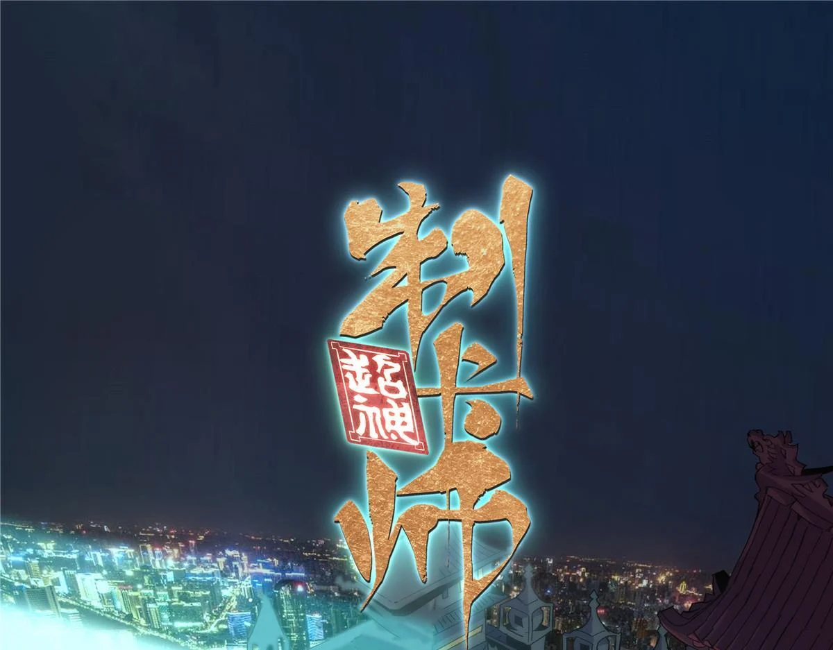 176 一起突破！！！什么情况？？ 第1页