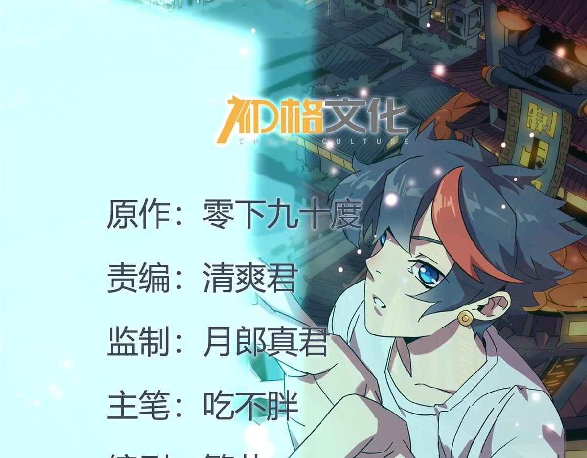 176 一起突破！！！什么情况？？ 第2页