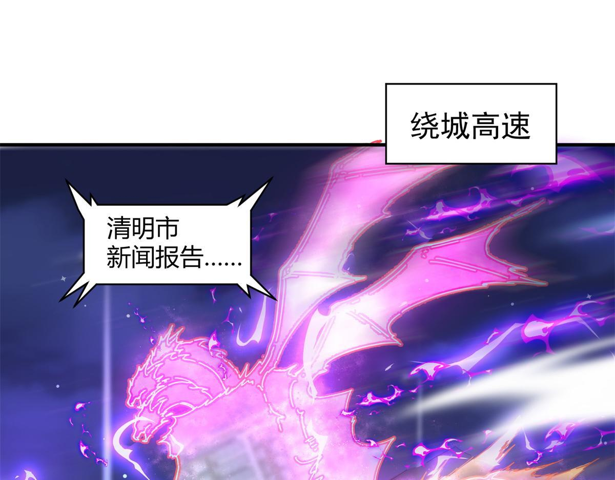 176 一起突破！！！什么情况？？ 第4页