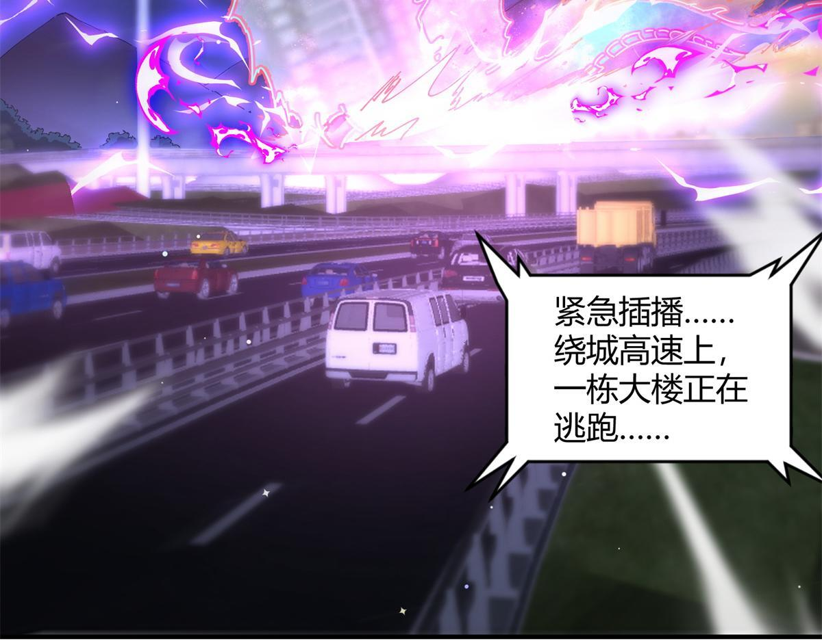 176 一起突破！！！什么情况？？ 第5页