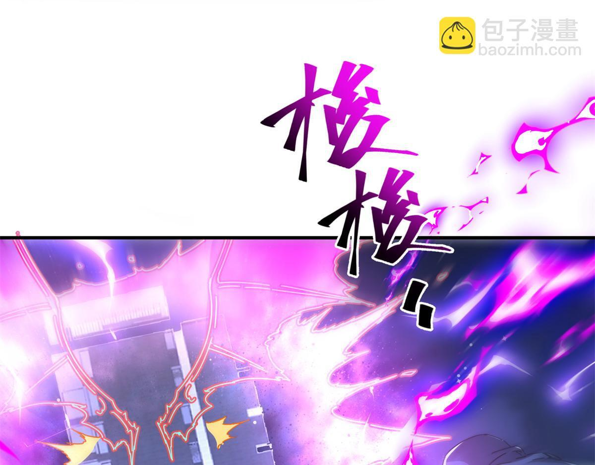 176 一起突破！！！什么情况？？ 第14页